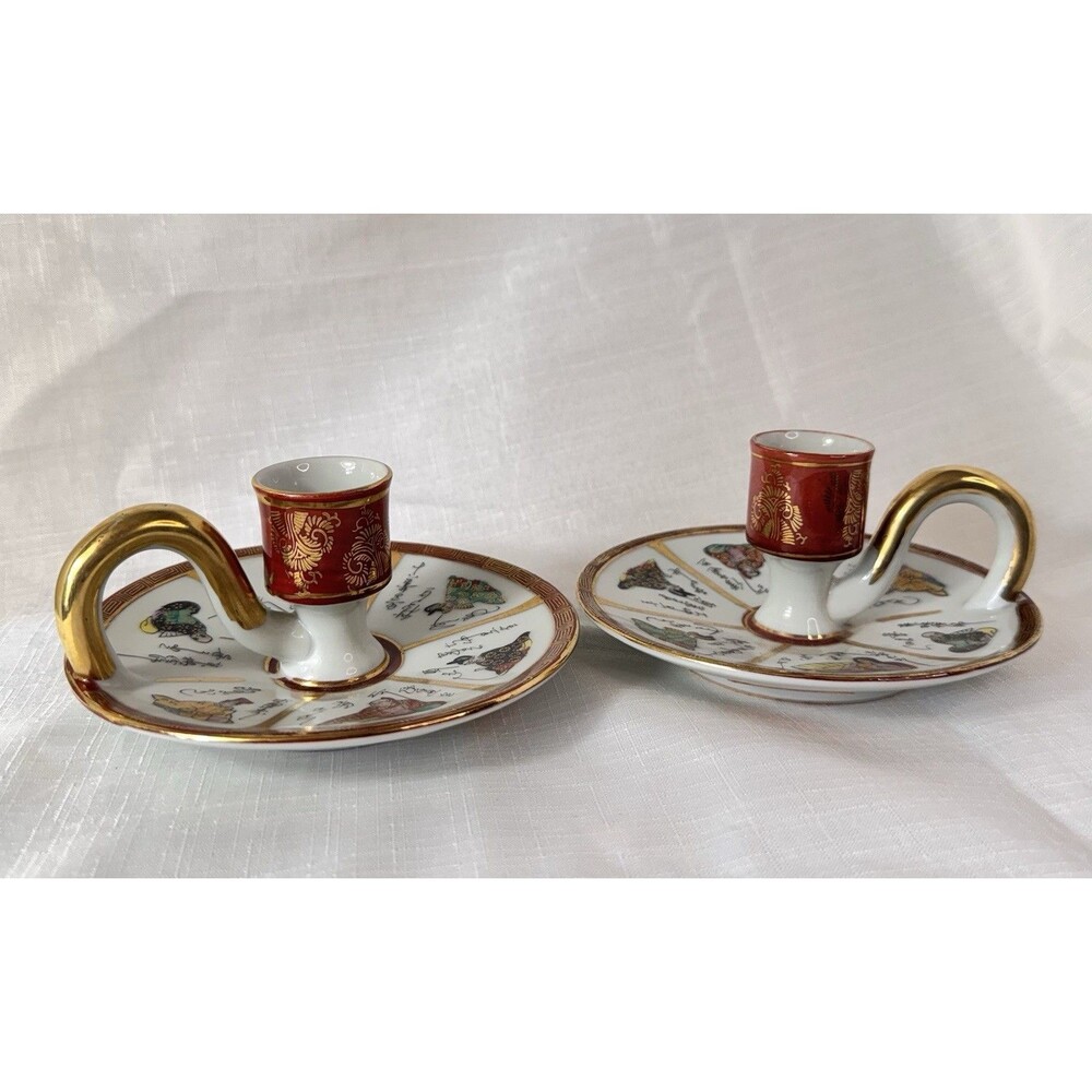 Mid Century Modern Candle Stick Holders Porcelain Japanese Vintage Set of 2